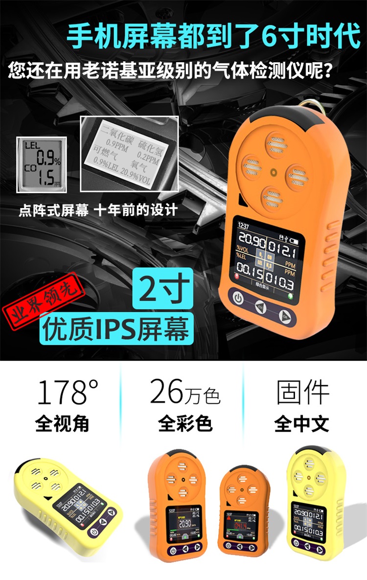 1537927868317159.jpg 圖片關鍵詞