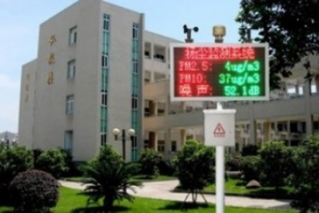 智能噪聲揚(yáng)塵監(jiān)測系統(tǒng)做到守護(hù)環(huán)境健康，智造美好未來