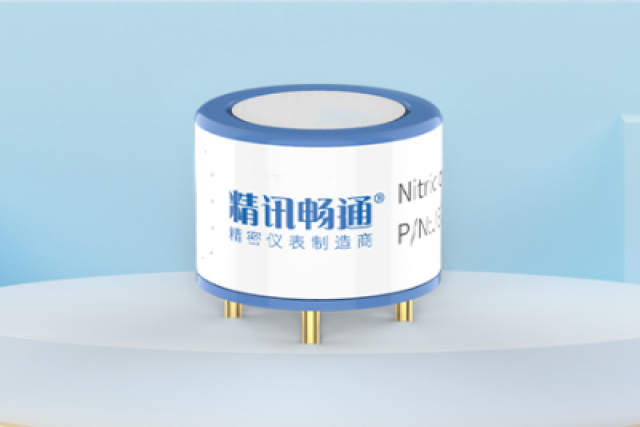 電化學傳感技術在一氧化碳檢測中的應用研究