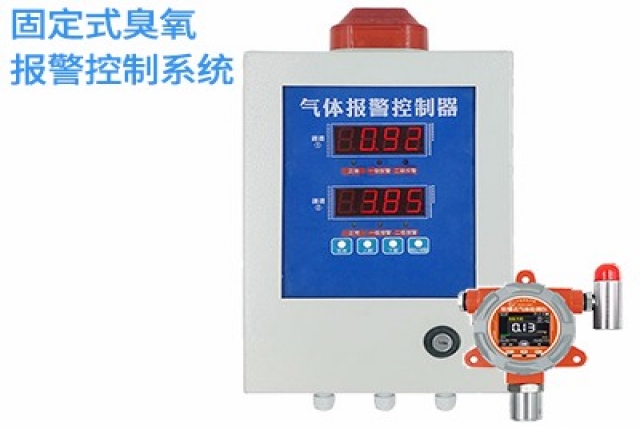 新一代臭氧氣體報(bào)警控制器，保護(hù)您的健康與安全